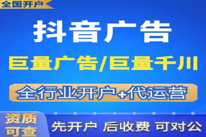 百度竞价广告的关键词选择与出价策略案例