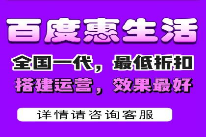旅游目的地通过SEM营销推广吸引更多游客